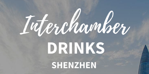 thumbnails Interchamber Drinks Shenzhen