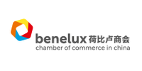Benelux Chamber of Commerce South China logo